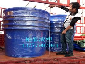 釀酒缸供應(yīng)商,價(jià)格,釀酒缸批發(fā)市場 