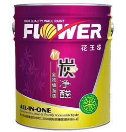 花王涂料 產(chǎn)品 產(chǎn)品介紹 最新產(chǎn)品信息